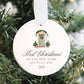 Custom Our First Home Door Ornament