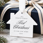Custom Our First Home Ornament